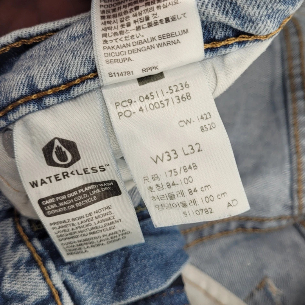 Levis 511 Slim Fit Jeans Light Wash Blue Denim